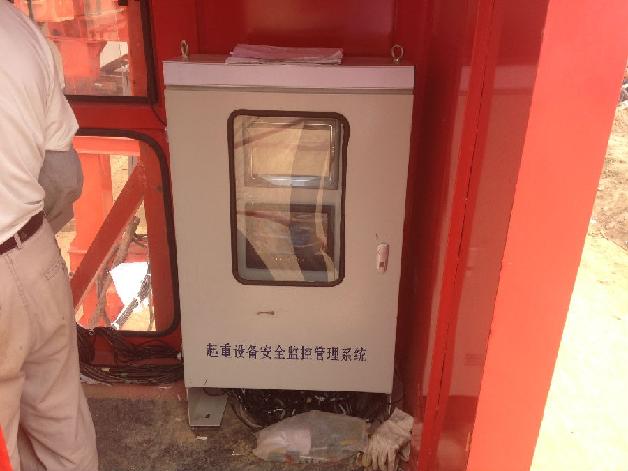 安裝架橋機安全監控管理系統現場三