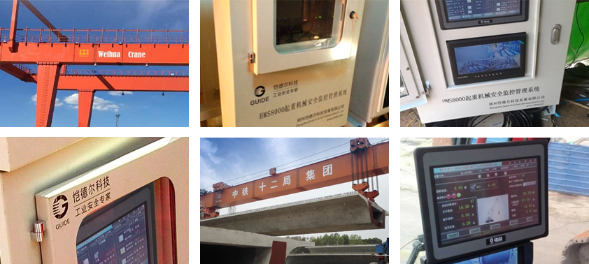 塔機防碰撞監控系統案例 塔機防碰撞監控系統案例